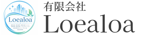 Loealoa